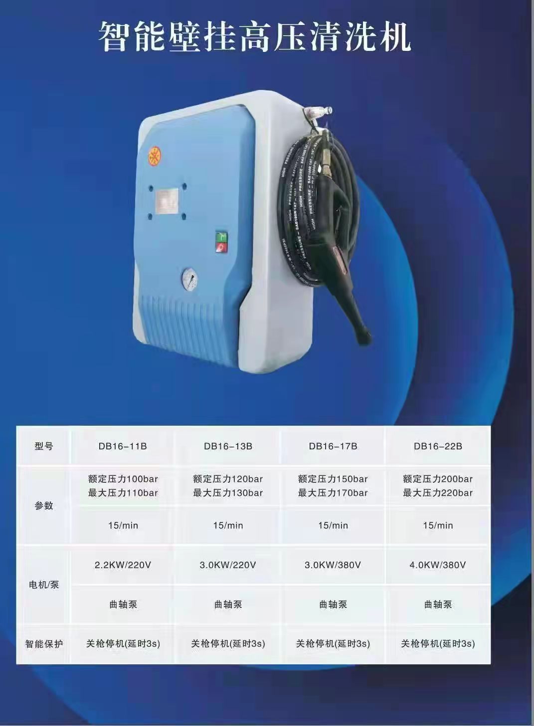 微信图片_20220426152332